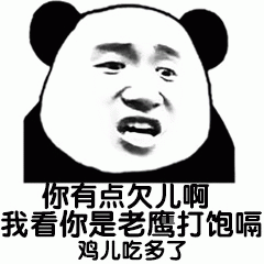 示例图片